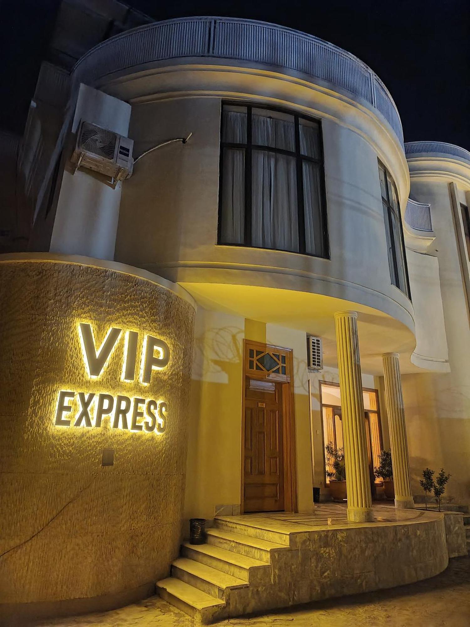 ホテル Vip Express ペシャワール エクステリア 写真